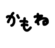 840311283