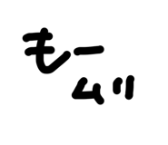 840311286