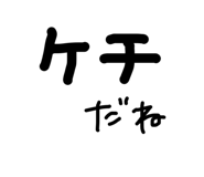840311287