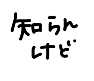 840311288