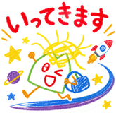 840311510