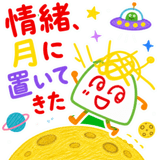 840311520