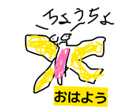 840311657