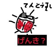 840311658