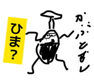 840311659
