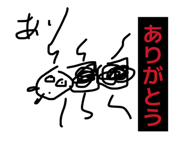 840311660