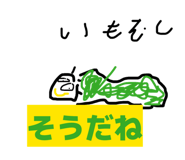 840311662