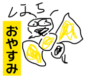 840311663