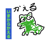 840311664