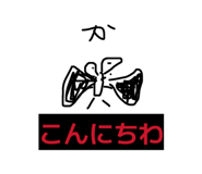 840311665