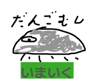 840311666