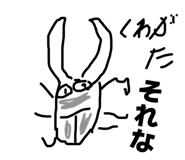 840311667