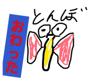 840311669