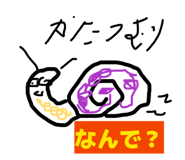 840311670