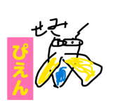 840311671