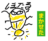 840311672