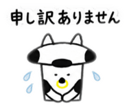 840311716