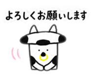 840311717