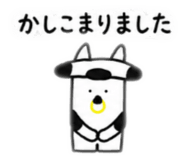 840311719