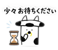 840311721
