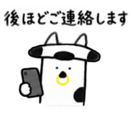 840311723