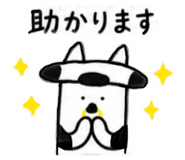 840311725