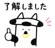 840311726