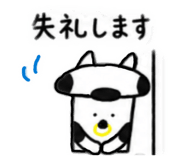 840311727