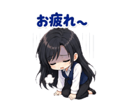 840311787
