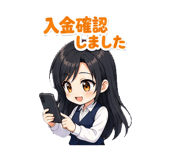 840311792