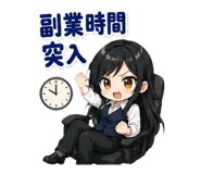 840311797
