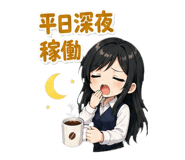840311798