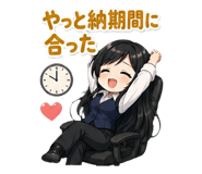 840311800