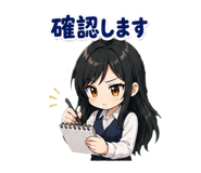 840311806