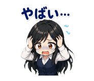 840311813