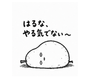 840312001