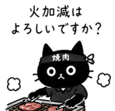 840312116