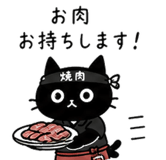 840312117
