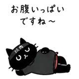 840312126