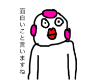 840312379