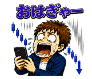 840312481