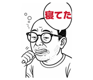 840312617