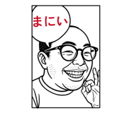 840312620