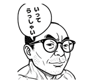 840312624