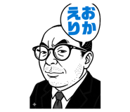 840312625