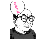 840312628