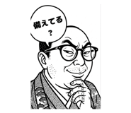 840312632