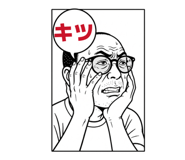 840312638
