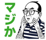 840312639
