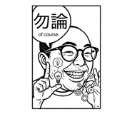 840312640